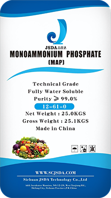 Monoammonium Phosphate (MAP)