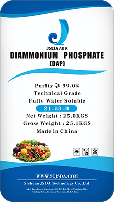 Diammonium Phosphate（DAP）