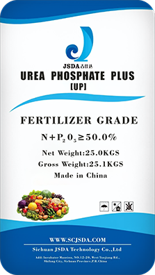 Acidic Granular NP fertilizer